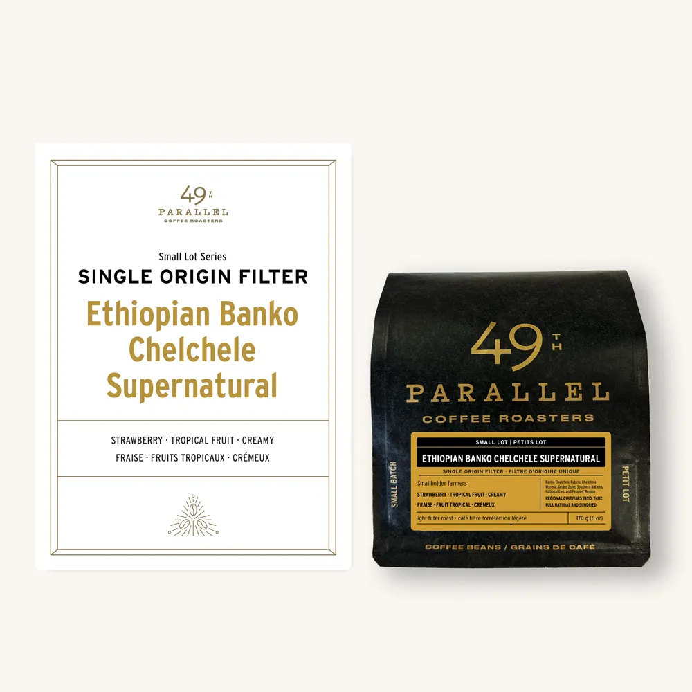 Ethiopian Banko Chelchele (6oz)