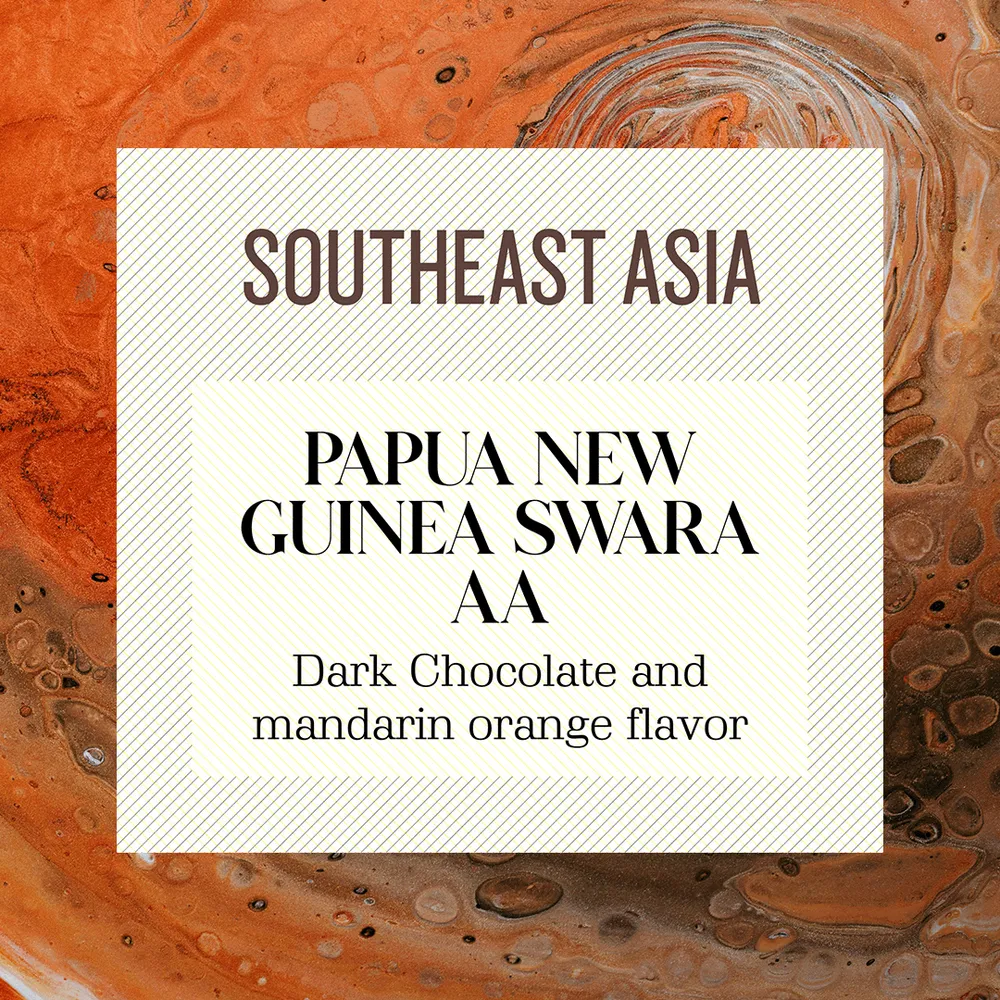 Papua New Guinea Swara AA