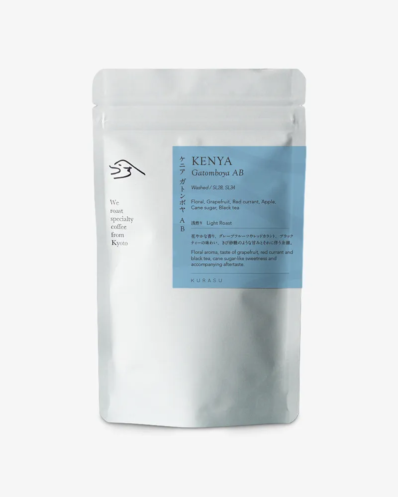 Kenya Gatomboya AB [Light roast]