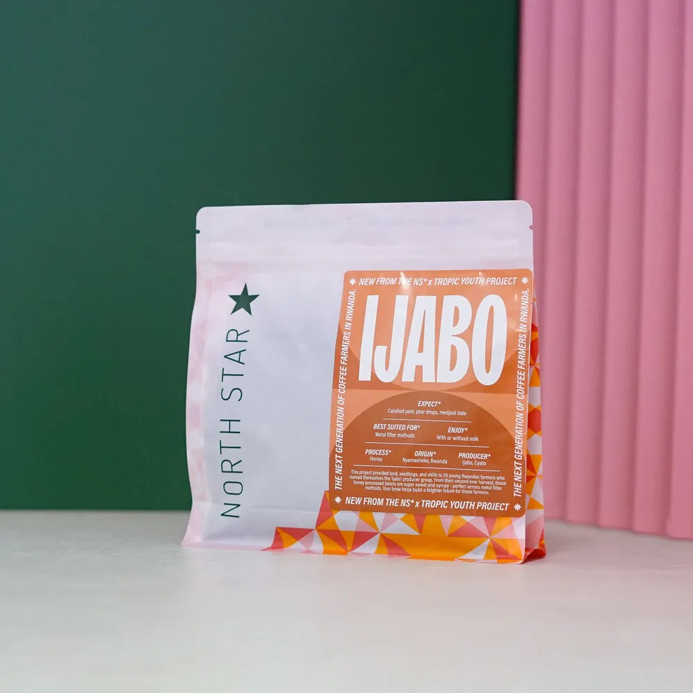 Rwanda Ijabo 'Youth Project' Honey