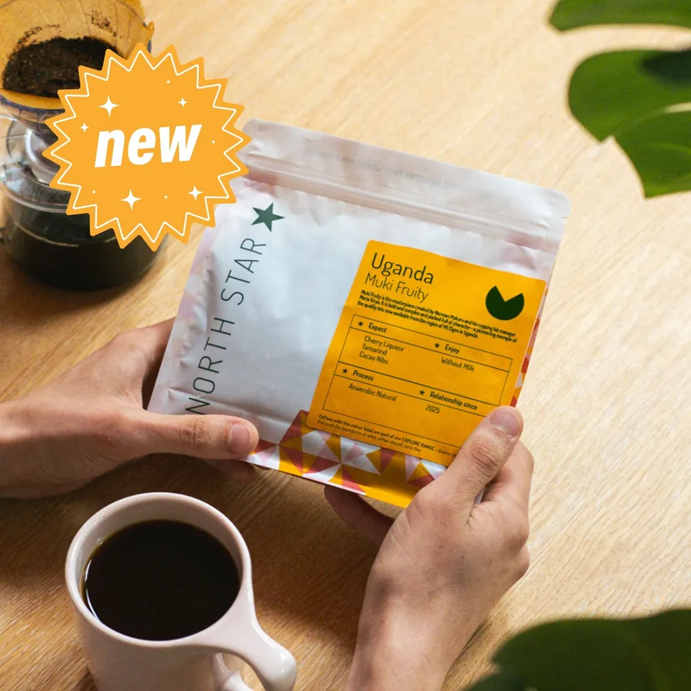 Uganda Muki Fruity Anaerobic Natural