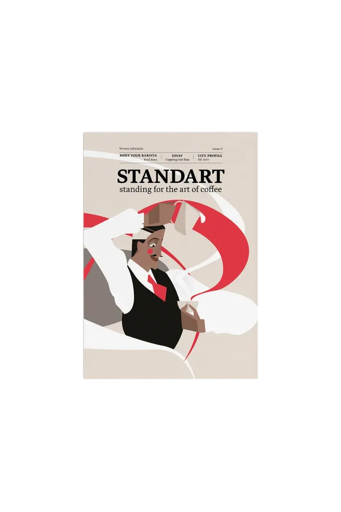 Issue 17: Scrabble, death, and coffee