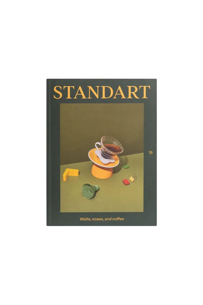 Issue 19: Walls, noses, and coffee